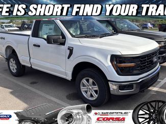 New 2026 Ford F150 XL video 1