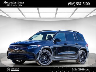 New 2024 Mercedes-Benz EQB 300 4MATIC