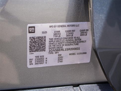 New 2025 Chevrolet Suburban RST w/ RST Capability Package image 56