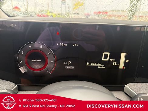 New 2026 Nissan Kicks S FWD image 25