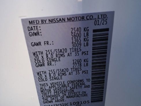 New 2025 Nissan Murano SL image 31