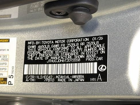 New 2026 Lexus UX 300h AWD image 28