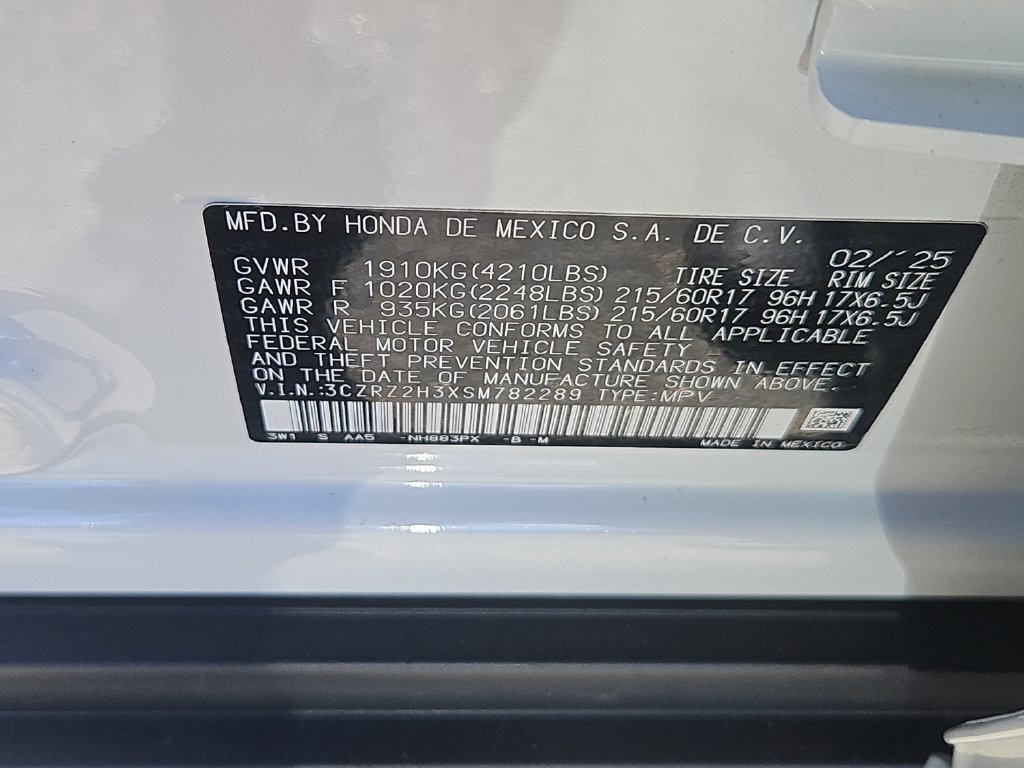 Used 2025 Honda HR-V LX image 14