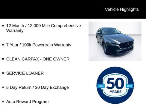 Used 2023 MAZDA CX-5 AWD 2.5 S w/ Select Package image 12