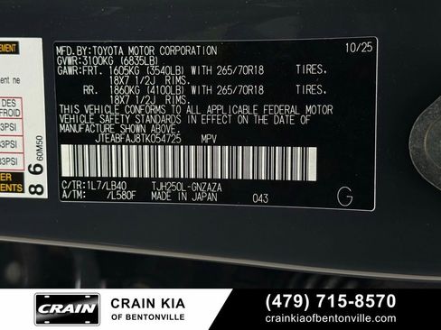 Used 2026 Toyota Land Cruiser w/ Premium Package AWD/4WD image 34
