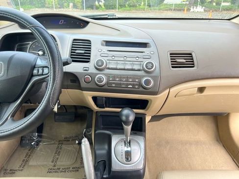 Used 2006 Honda Civic LX image 19