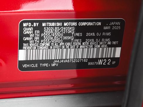 New 2025 Mitsubishi Outlander SE image 14