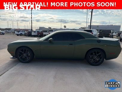 Used 2023 Dodge Challenger R/T w/ Blacktop Package