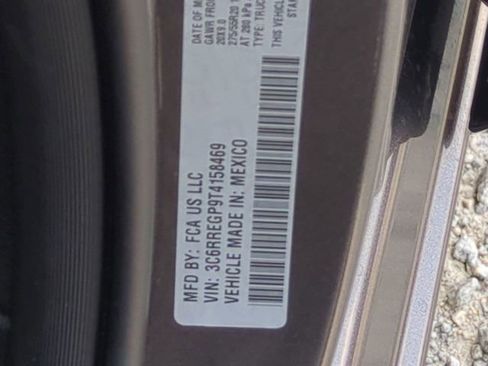 New 2026 RAM 1500 Express image 41