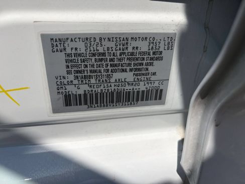 Used 2025 Nissan Sentra S FWD image 21