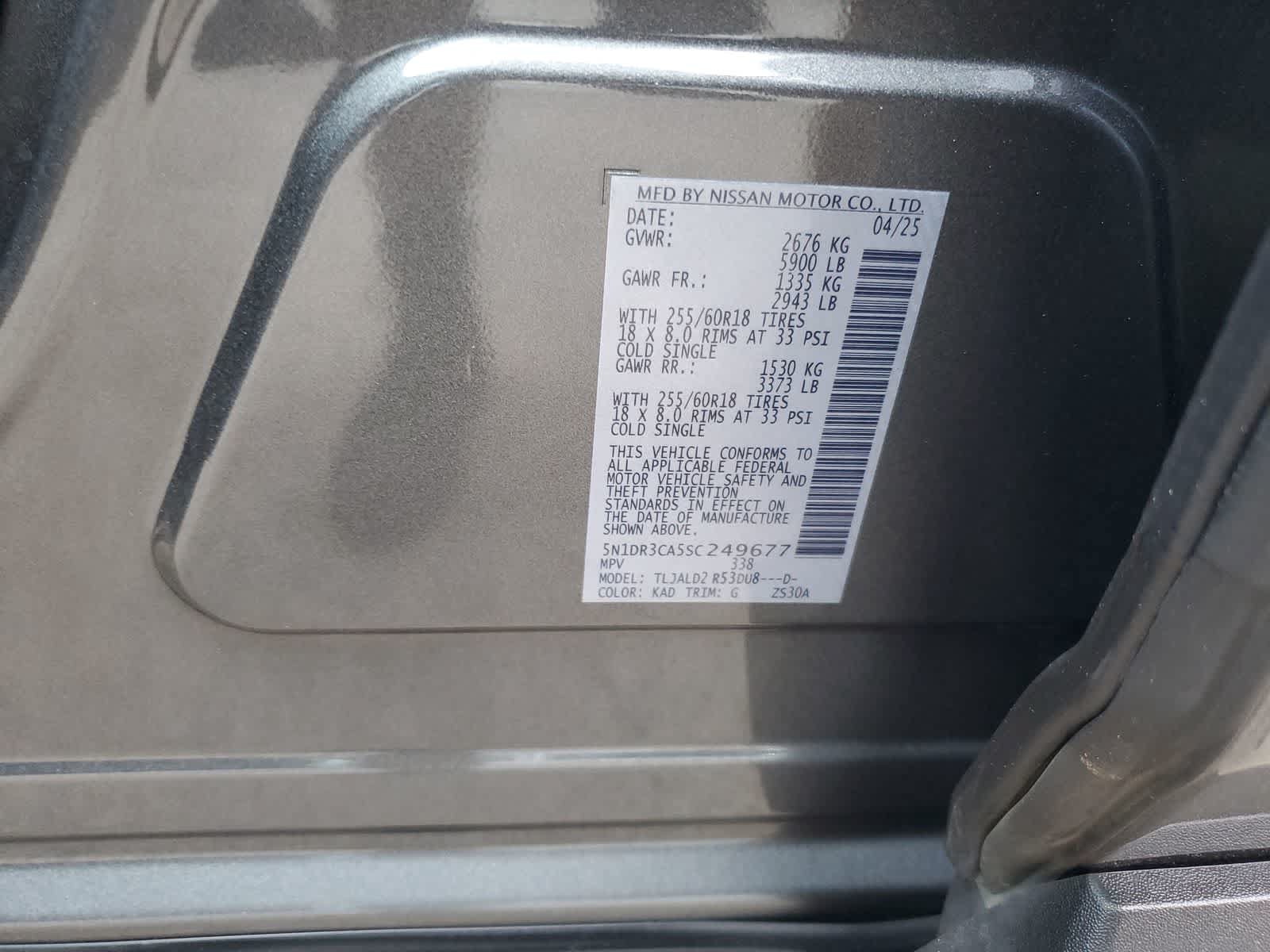 Used 2025 Nissan Pathfinder SL FWD image 28
