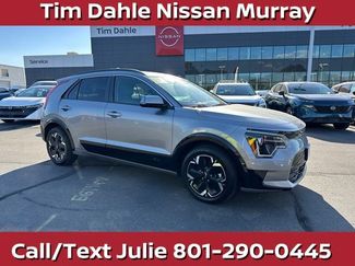 Used 2023 Kia Niro Wind FWD video 1