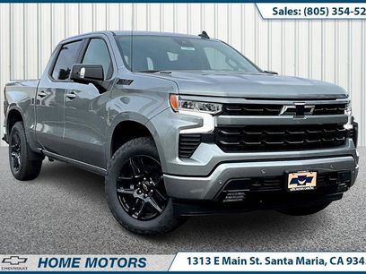 New 2026 Chevrolet Silverado 1500 RST