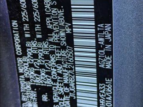 Used 2020 Lexus NX 300 FWD w/ Premium Package image 24