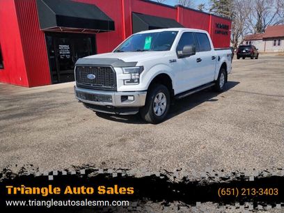 Used 2015 Ford F150 XLT w/ Trailer Tow Package