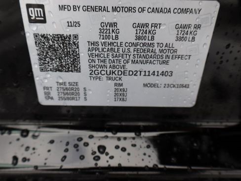 New 2026 Chevrolet Silverado 1500 LT w/ All Star Edition Plus image 26