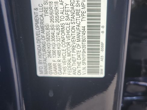 New 2026 Honda Passport RTL image 19