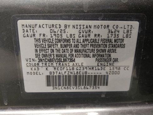 Used 2025 Nissan Versa SV FWD image 33