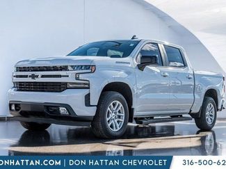 Used 2021 Chevrolet Silverado 1500 RST w/ Max Trailering Package video 1