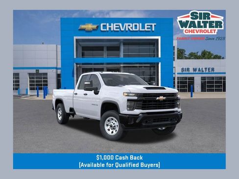 New 2026 Chevrolet Silverado 2500 W/T w/ WT Convenience Package image 1