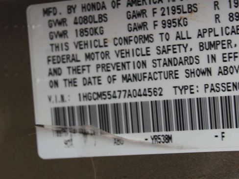 Used 2007 Honda Accord LX image 11