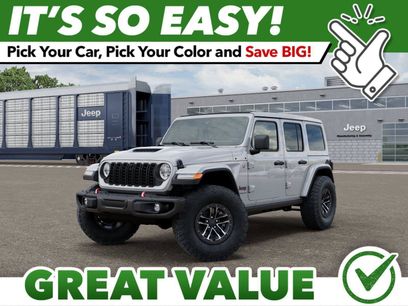 New 2026 Jeep Wrangler Unlimited Rubicon