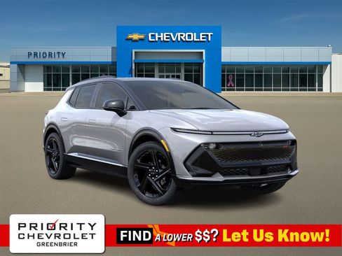 New 2026 Chevrolet Equinox EV RS image 1