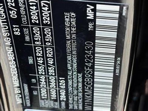 New 2025 Mercedes-Benz GLC 350e 4MATIC image 26