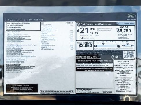 Used 2026 Land Rover Range Rover SE AWD/4WD image 33
