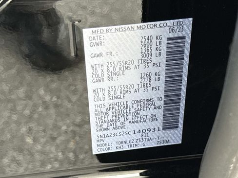 New 2025 Nissan Murano SL image 30