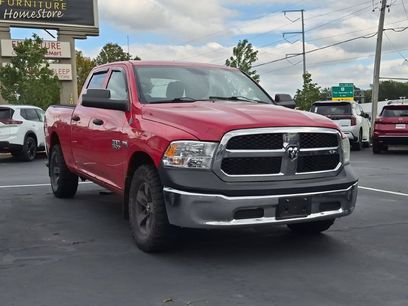 Used 2014 RAM 1500 ST w/ SXT Appearance Group