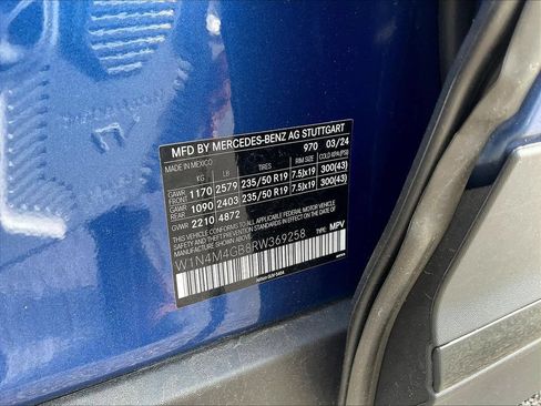 Used 2024 Mercedes-Benz GLB 250 image 6