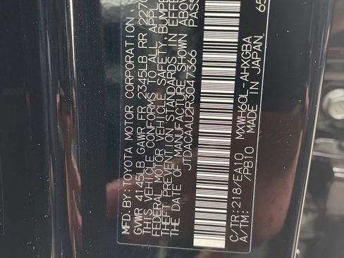 Used 2024 Toyota Prius XLE image 41