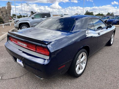 Used 2014 Dodge Challenger R/T image 5