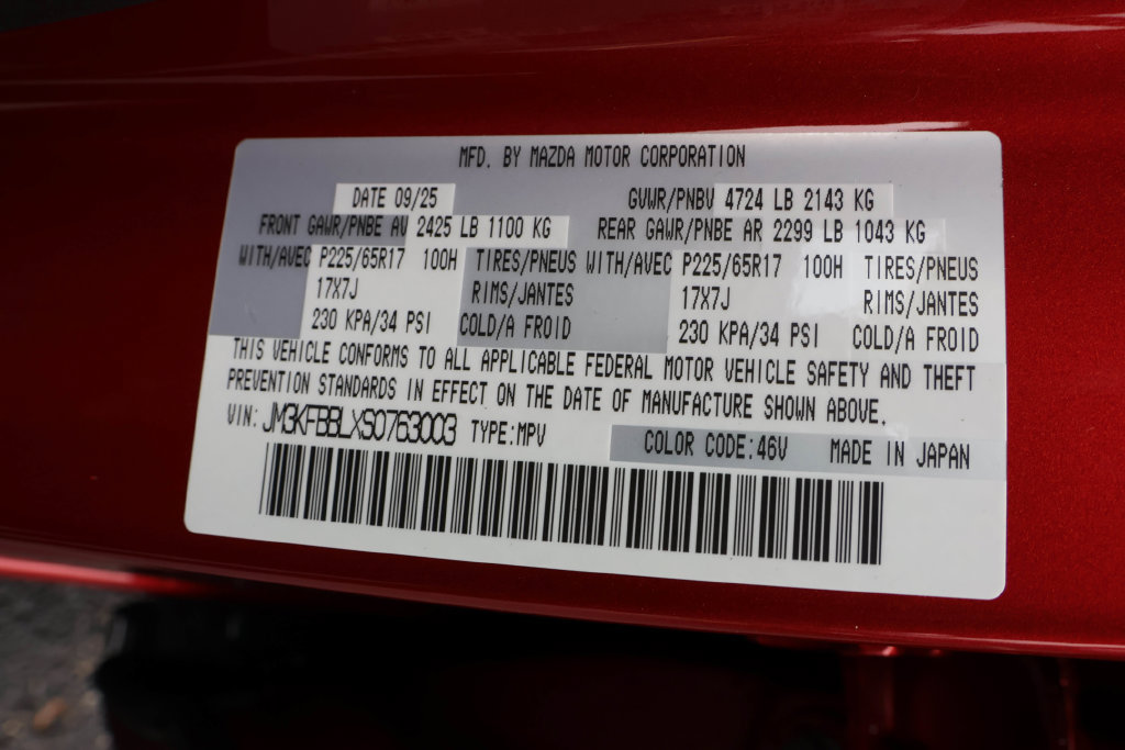 Used 2025 MAZDA CX-5 AWD 2.5 S w/ Select Package image 40