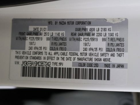 Used 2021 MAZDA CX-5 Grand Touring Reserve image 36