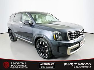 Used 2023 Kia Telluride SX Prestige video 1