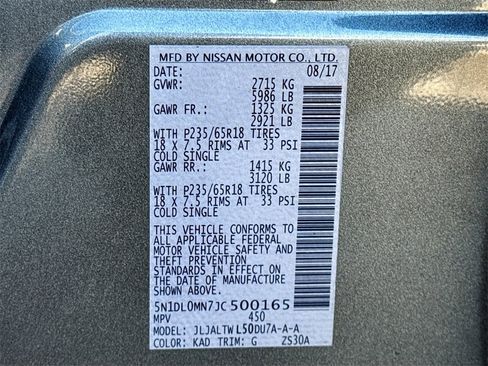 Used 2018 INFINITI QX60 FWD w/ Premium Plus Package image 36