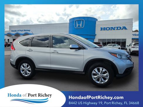 Used 2014 Honda CR-V EX image 1