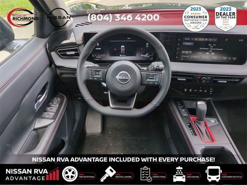 New 2025 Nissan Kicks SR image 17