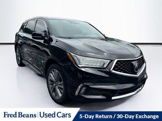 Used 2018 Acura MDX SH-AWD w/ Technology Package video 1