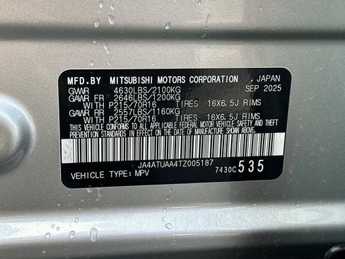 New 2026 Mitsubishi Eclipse Cross ES AWD/4WD image 27