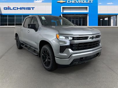 New 2026 Chevrolet Silverado 1500 RST w/ RST Select Package
