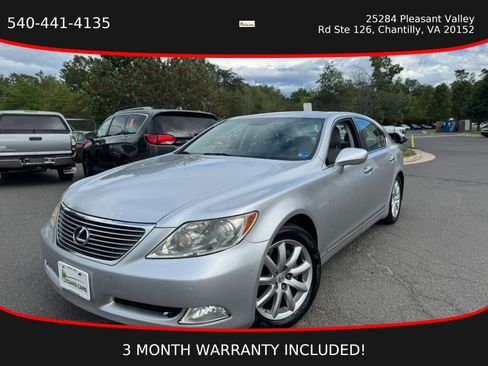 Used 2007 Lexus LS 460 RWD image 1