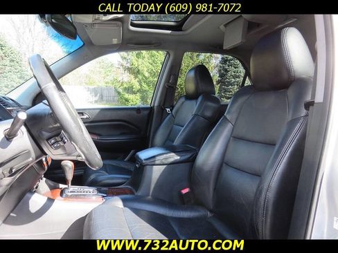 Used 2005 Acura MDX Touring image 7