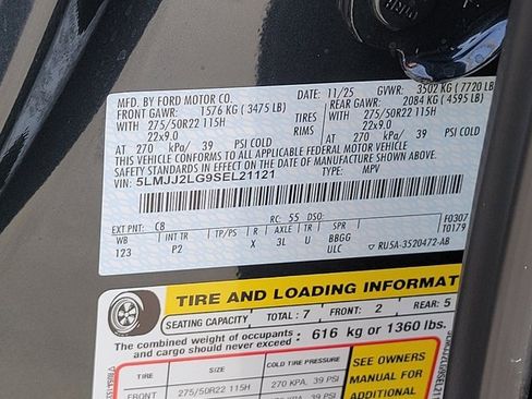 New 2025 Lincoln Navigator Reserve w/ Jet Appearance Package image 13