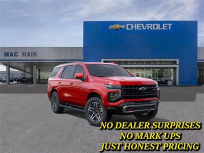 New 2026 Chevrolet Tahoe Z71 w/ Comfort Package