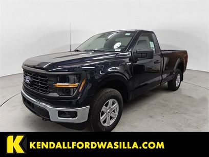 New 2025 Ford F150 XL w/ Equipment Group 103A High