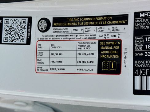 Used 2026 Mercedes-Benz GLS 450 4MATIC image 43