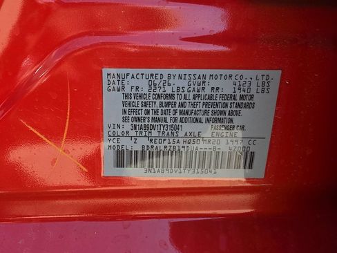 New 2026 Nissan Sentra SR w/ Floor Mat Package FWD image 31